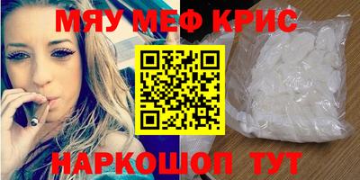 каннабис Кулебаки