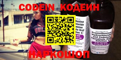 каннабис Кулебаки