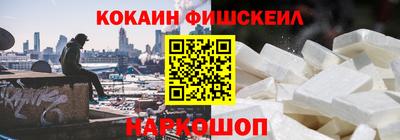 MDMA Кумертау