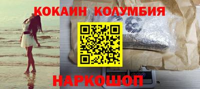 каннабис Кулебаки
