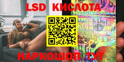 MDMA Кумертау