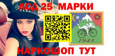 каннабис Кулебаки