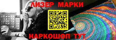 каннабис Кунгур