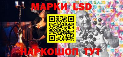 каннабис Кунгур