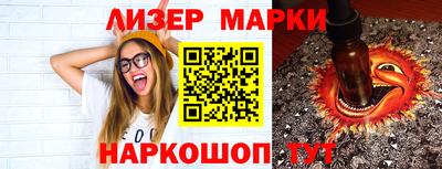 MDMA Кумертау