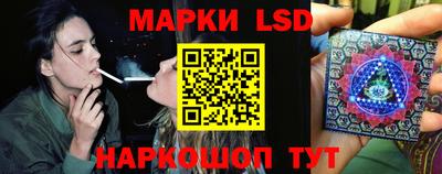 каннабис Кулебаки
