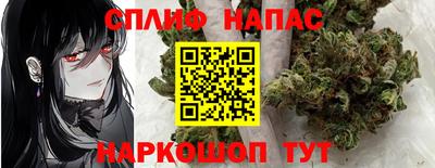 MDMA Кумертау