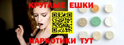 каннабис Кунгур