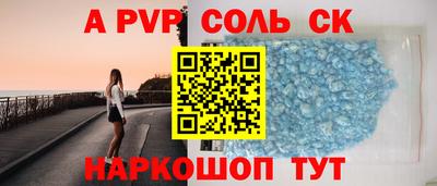 MDMA Кумертау