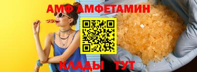 MDMA Кумертау