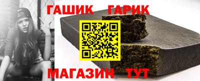 каннабис Кунгур