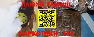 MDMA Кумертау