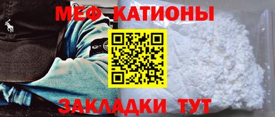 MDMA Кумертау
